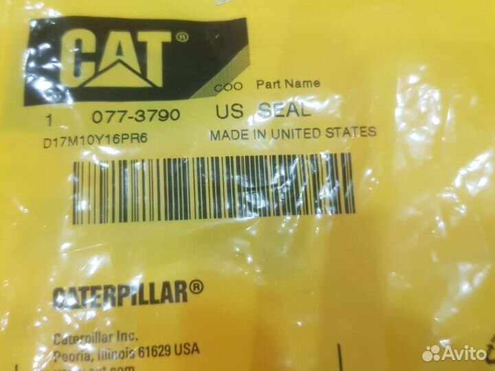 Уплотнение CAT 0773790 077-3790