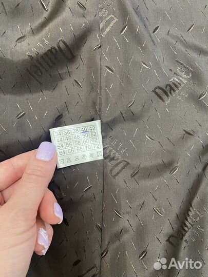 Матоновый полушубок. С поясом