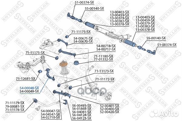 54-00048-SX рычаг задний нижний левый Audi A4