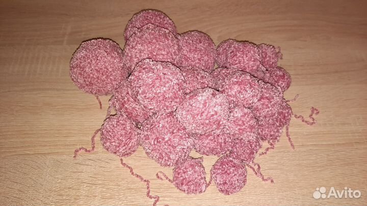 Пряжа плюшевая остатки