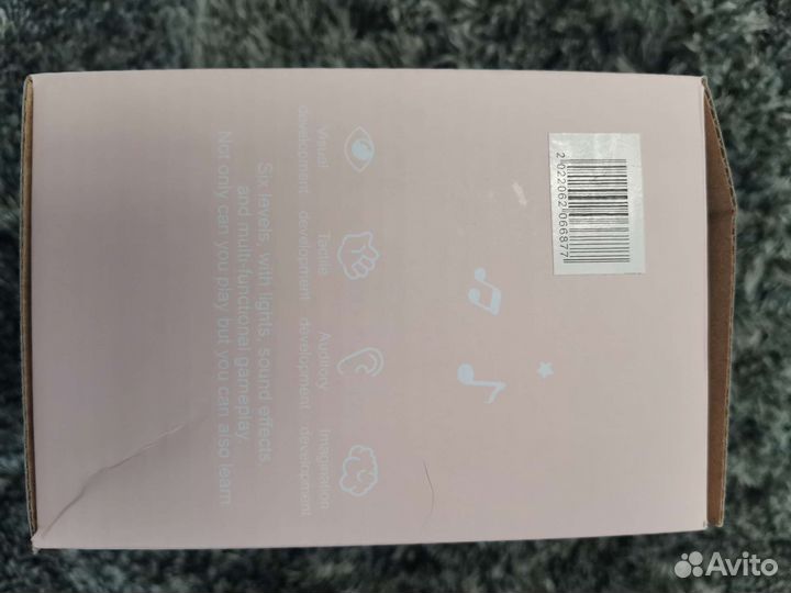 Игрушка музыкальная стучалка с молотком