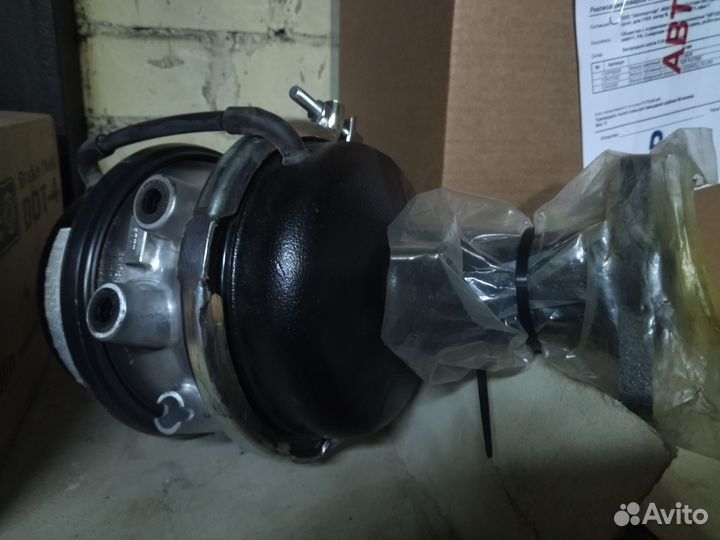 Энергоаккумулятор