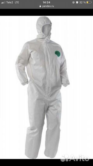 Комбинезон защитный