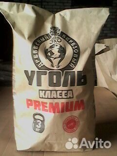 Березовый древесный уголь оптом