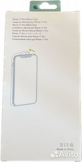 Чехол magsafe для iPhone 11pro