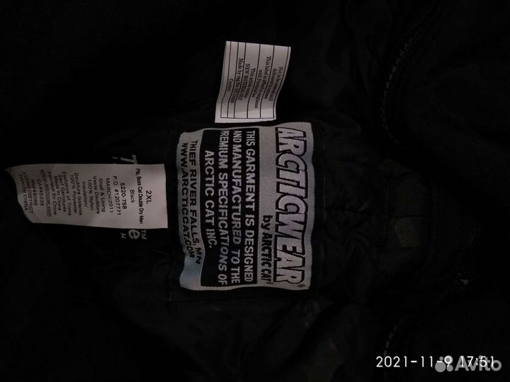 Полукомбинезон для снегохода Arctic Cat