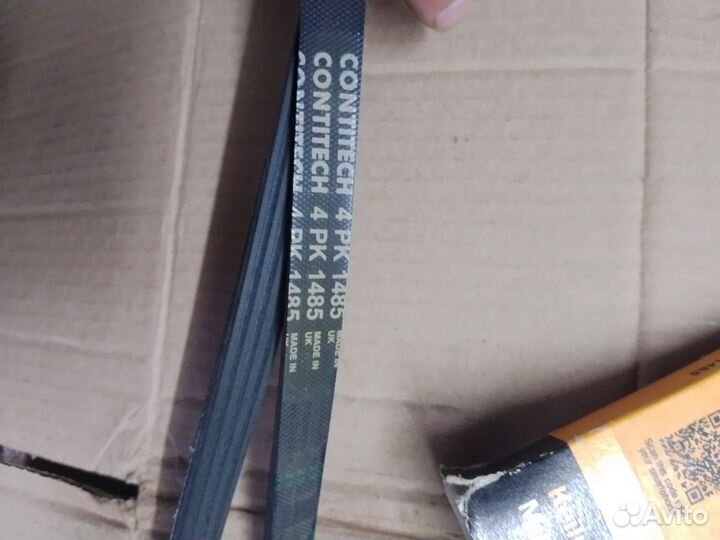 Ремень приводной 4PK1485