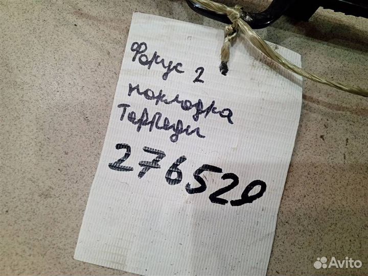 Рамка магнитолы Ford Focus 2 2004-2008