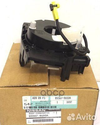 Блок прдрулевой nissan tiida C11 (2007) B55679