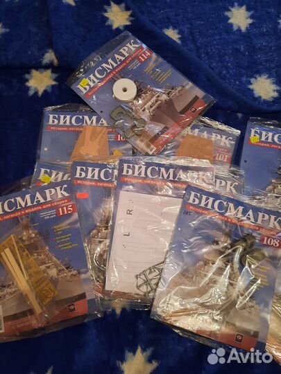 Модель Линкор 