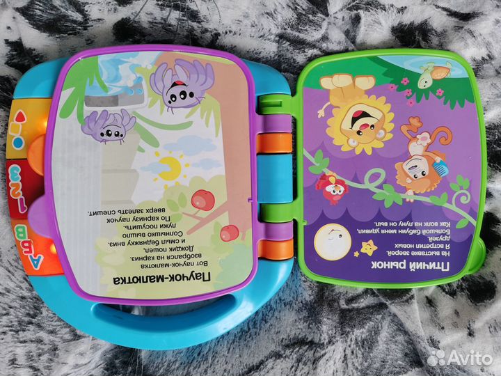 Книги для малышей