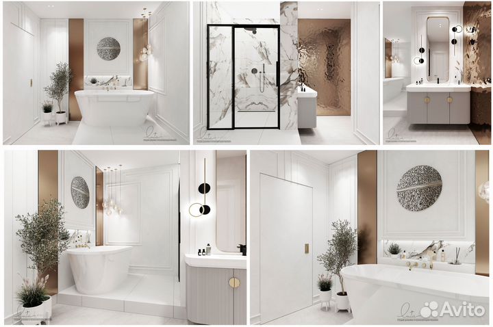 Дизайн интерьера жилых пространств