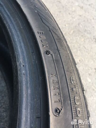 Dunlop DSX-2 245/40 R18 93Q