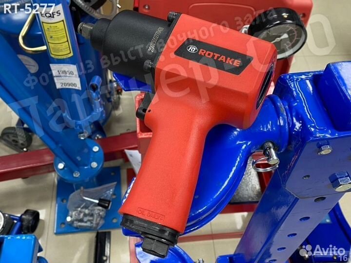 Пневмогайковерт 1/2