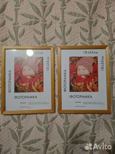 Рамки для фото со стеклом