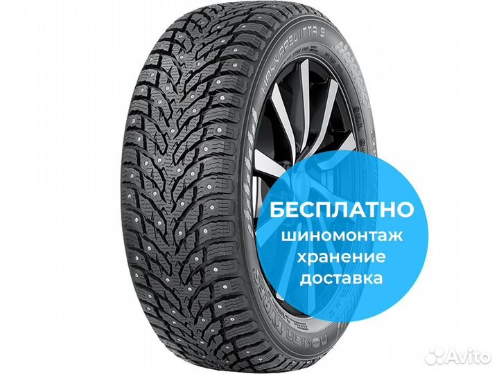 Nokian Tyres Hakkapeliitta 9 SUV 285/40 R22 110T