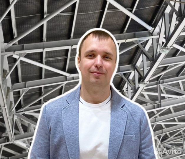 Услуги авитолога