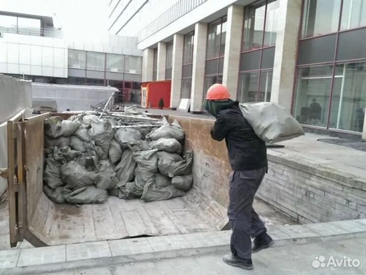 Уборщик строймусора вахта Москва