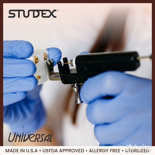 Прокол ушей,хрящей,носа зжм