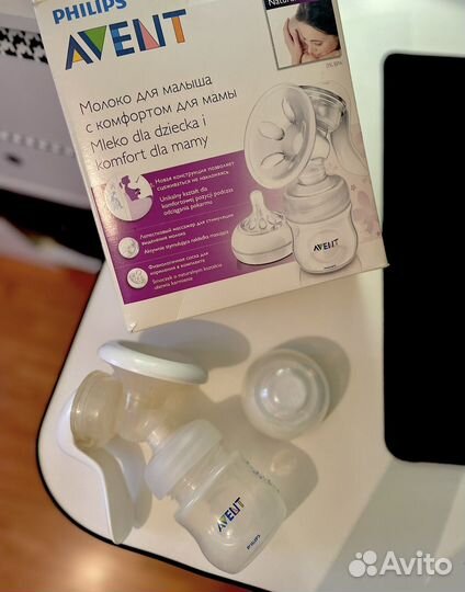 Молокоотсос ручной avent philips