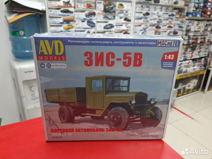 1570 зис-5В бортовой, 1:43 AVD