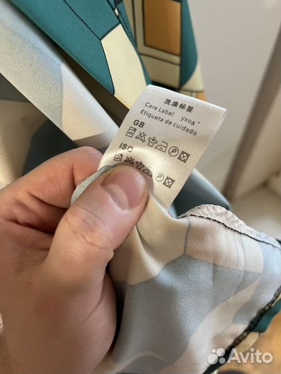 Кимоно хаори Гию Томиока