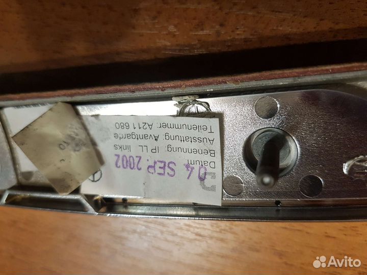 Накладка торпедо Mercedes-Benz E-class W211