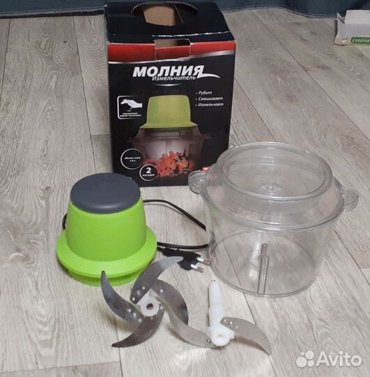 Измельчитель Молния