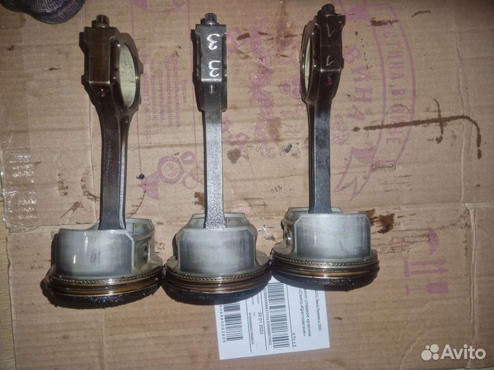 Шатун форд фокус 3 1.6