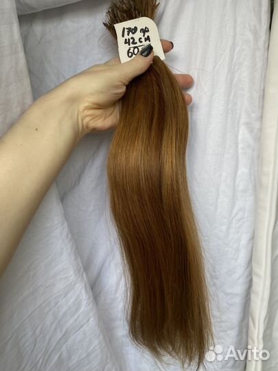 Волосы для наращивания бу люкс