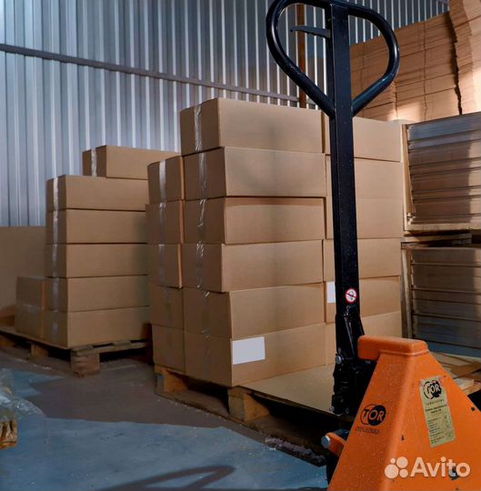 Разнорабочий