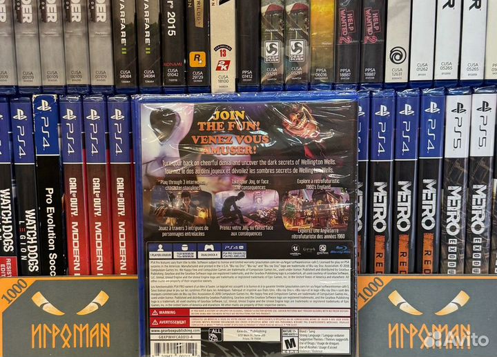 Игры PS4 We Happy Few