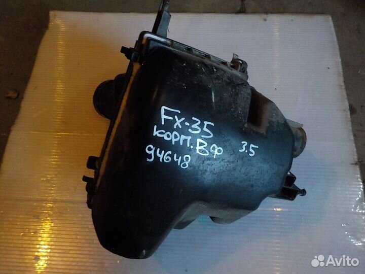 Корпус воздушного фильтра infiniti FX-35