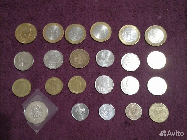 Коллекционные монеты