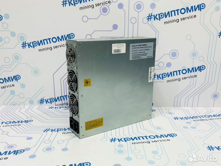 Блок питания APW9+