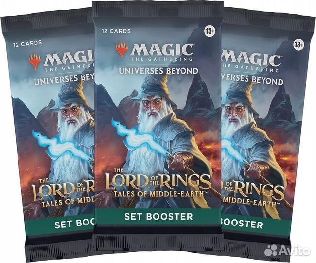 MTG набор The Lord of the Rings: Witch King