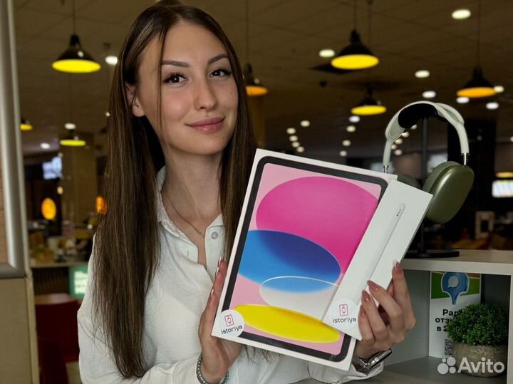 iPad (10th generation) 2022 256GB Yellow Wi-Fi