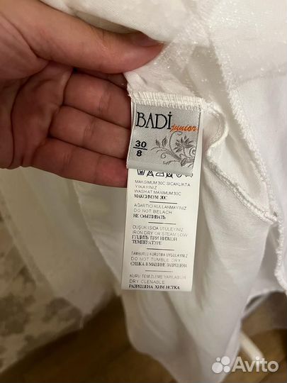 Платье для девочки