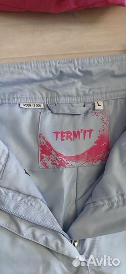 Продам зимний костюм termit 46-48 размер