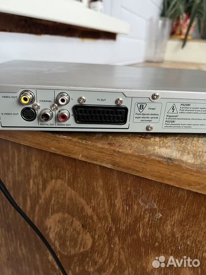 Dvd проигрыватель philips