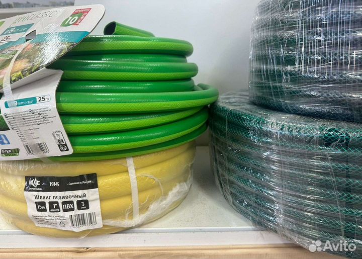 Шланг садовый поливочный