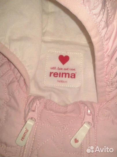 Комбинезон Reima