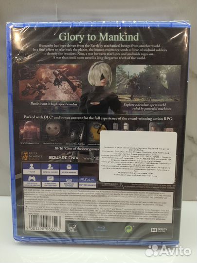 Игра playstation 4 NieR: Automata