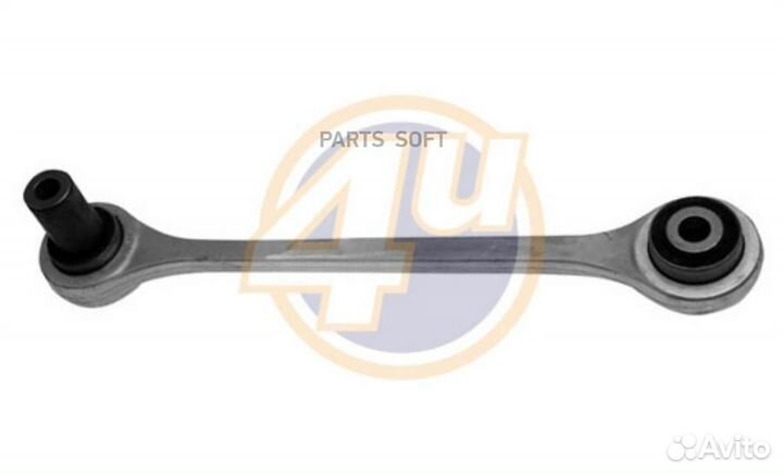 4U AUF30968 Рычаг audi a8 94-02 зад l/r (развальный)