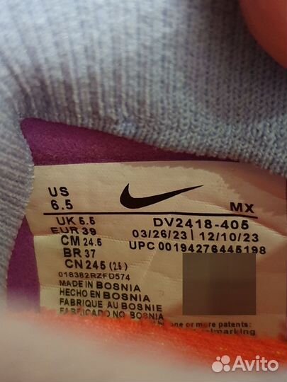 Бутсы Nike mercurial Air zoom,новые,размер 38