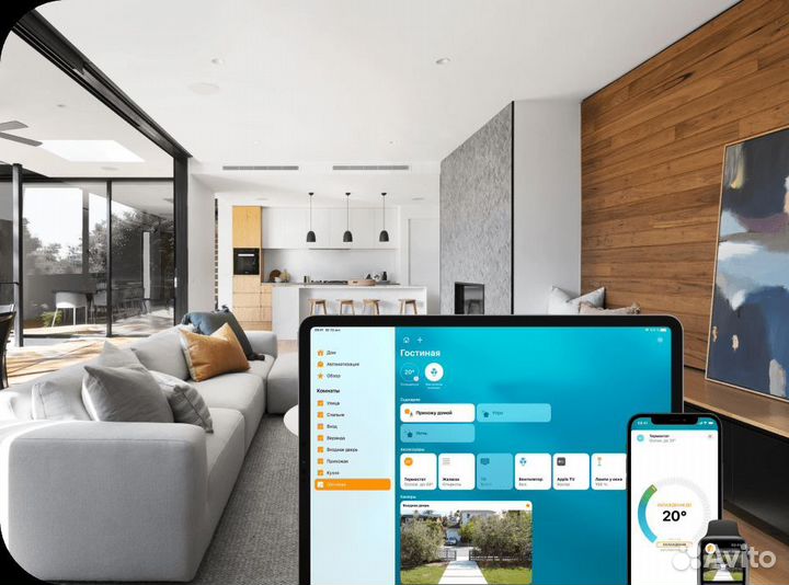 Все виды электромонтажных работ