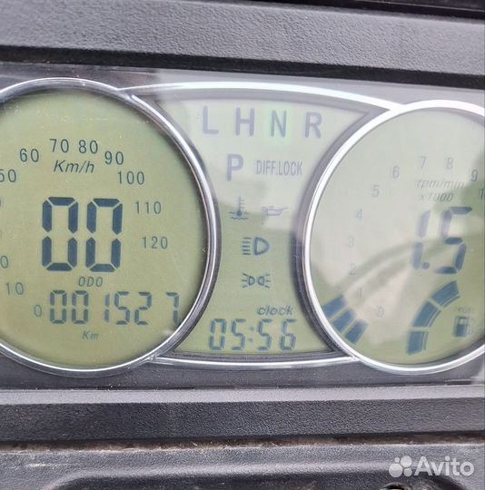 Квадроцикл рм 500-2