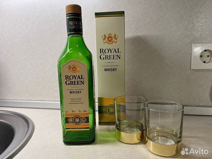 Бутылка виски подарочная коробка 0.75 Royal Green