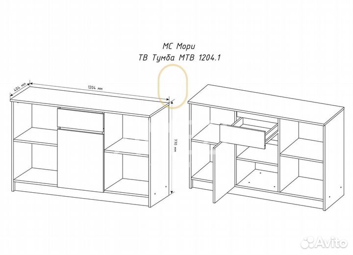 Икеа тумба под тв