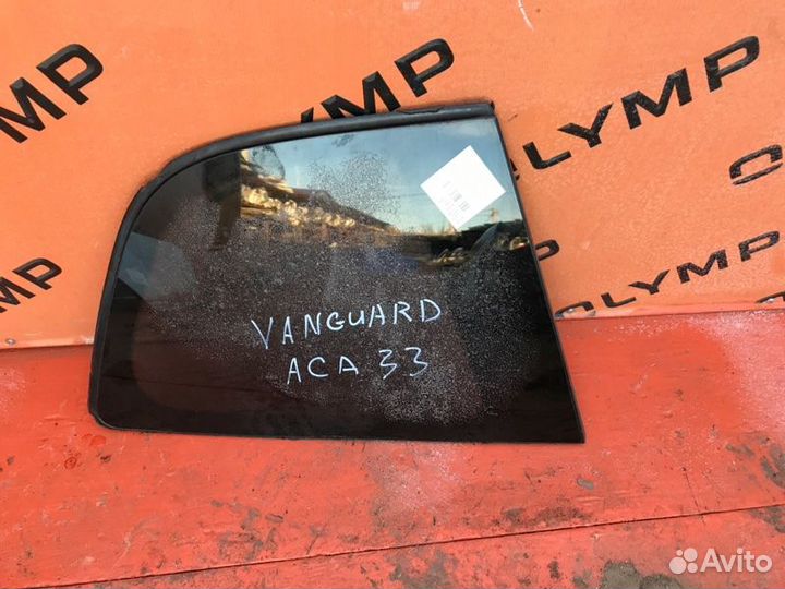 Стекло собачника левое Toyota Vanguard ACA33